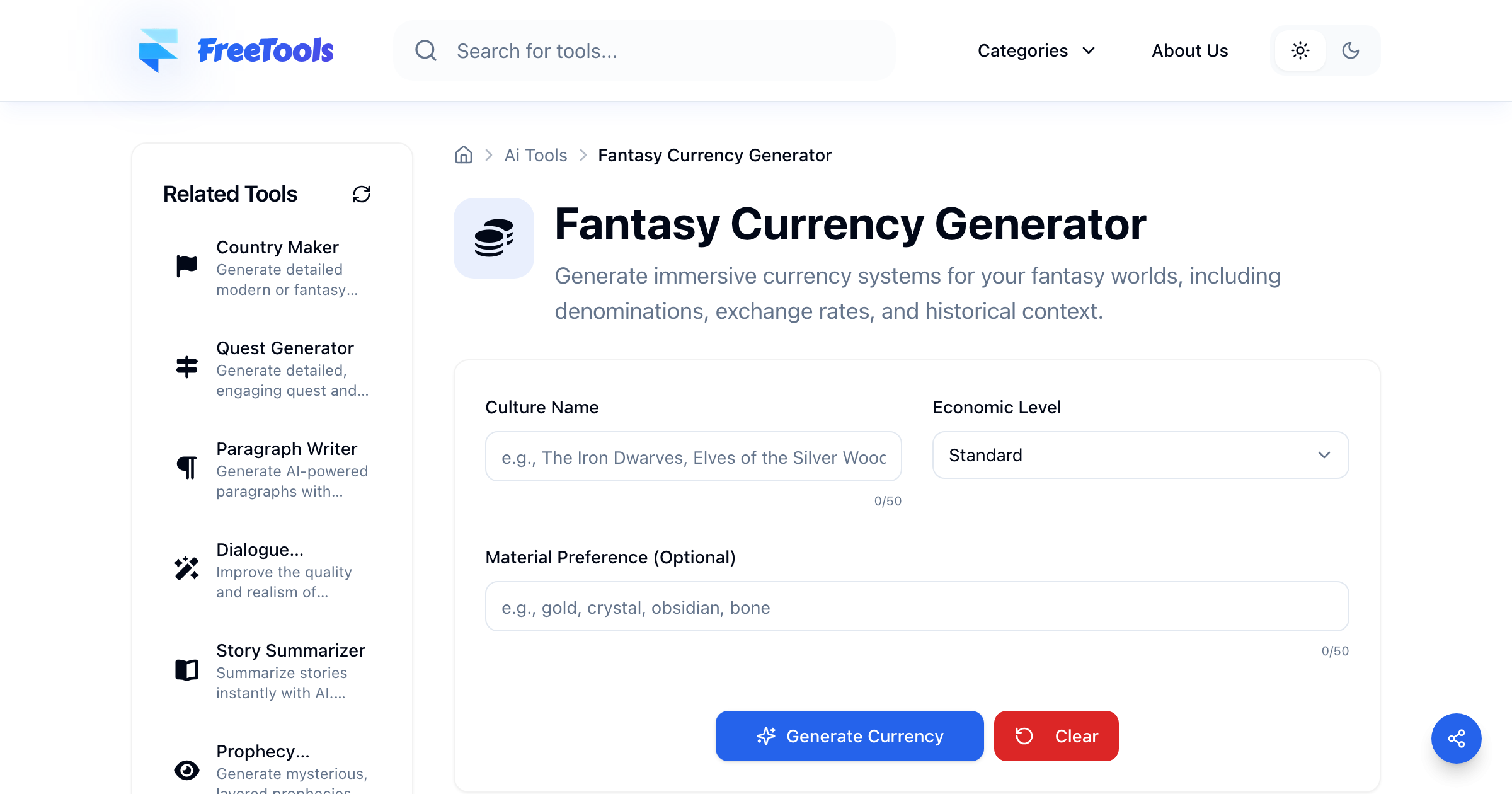 Fantasy Currency Generator - Free Online Tool | Free Tools